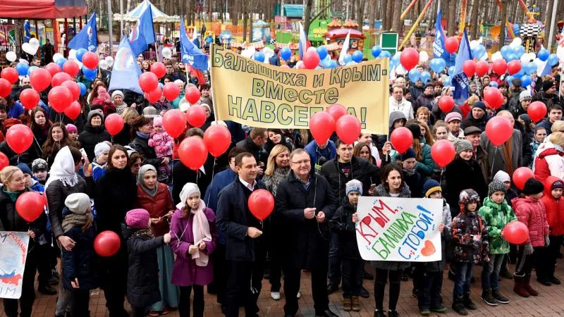 Пресс-центр Мособлдумы