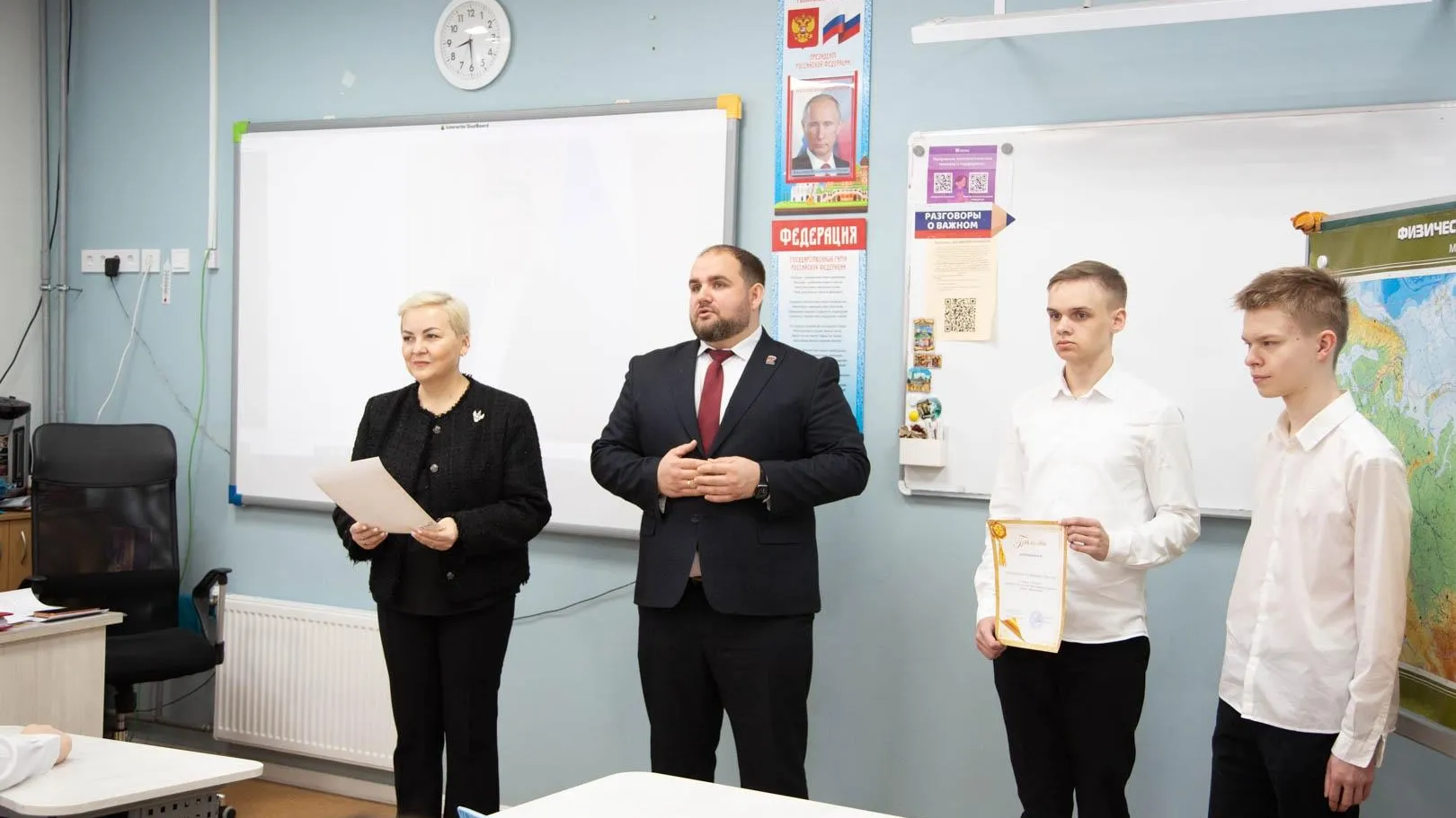 пресс-служба администрации ЗАТО Звездный городок