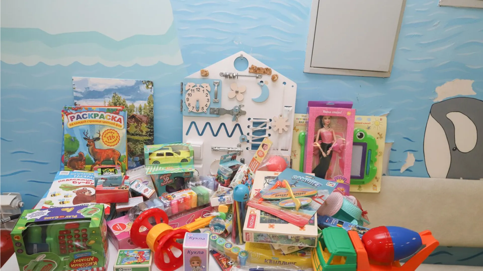 Фото: администрация муниципального округа Шатура