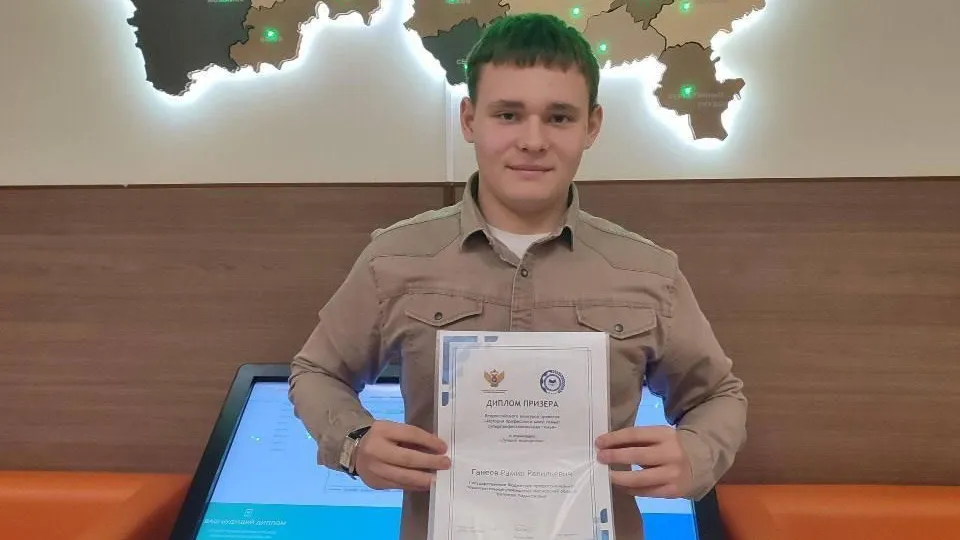 Пресс-служба администрации городского округа Лобня