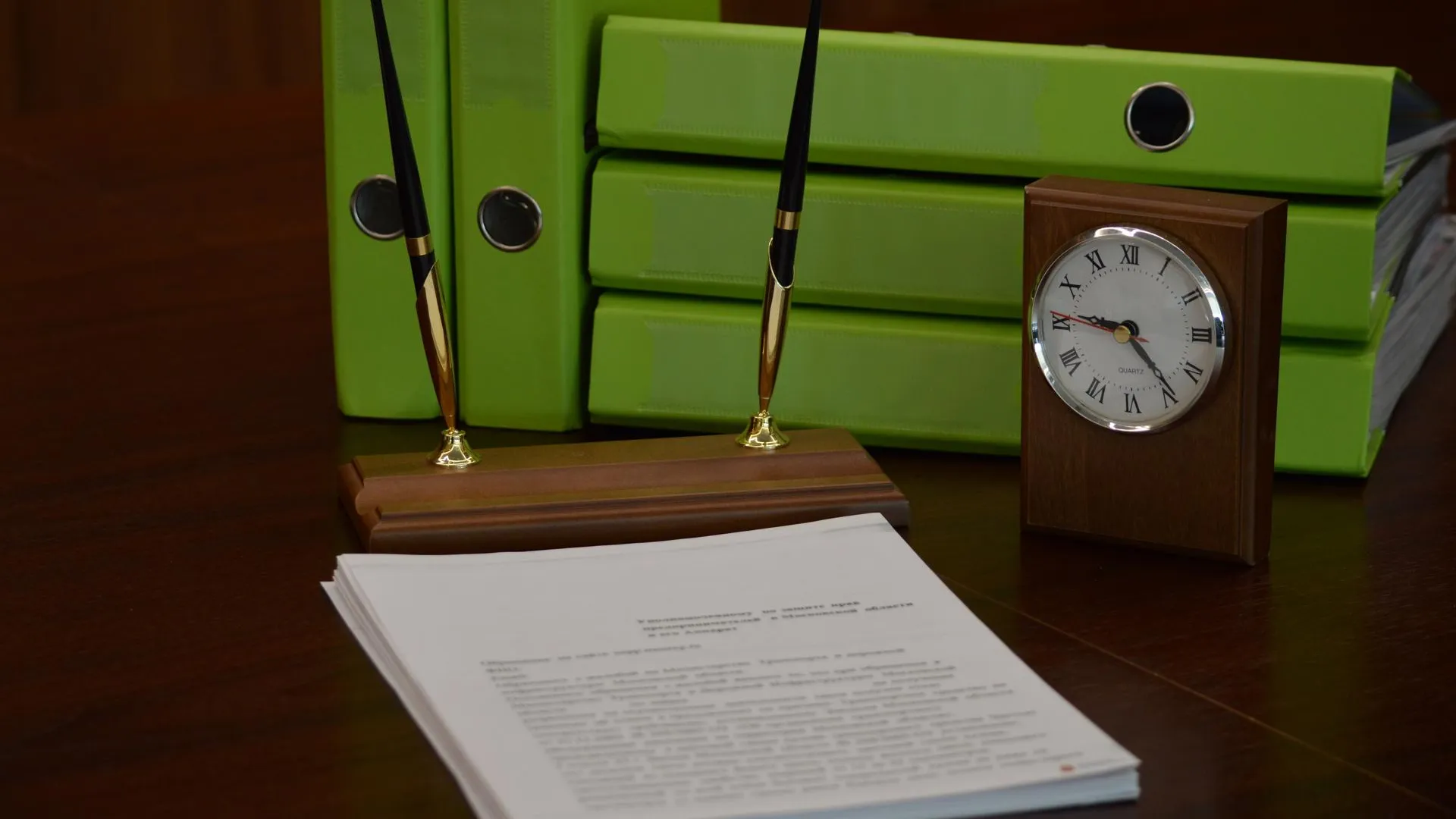 уполномоченный по защите прав предпринимателей в Московской области