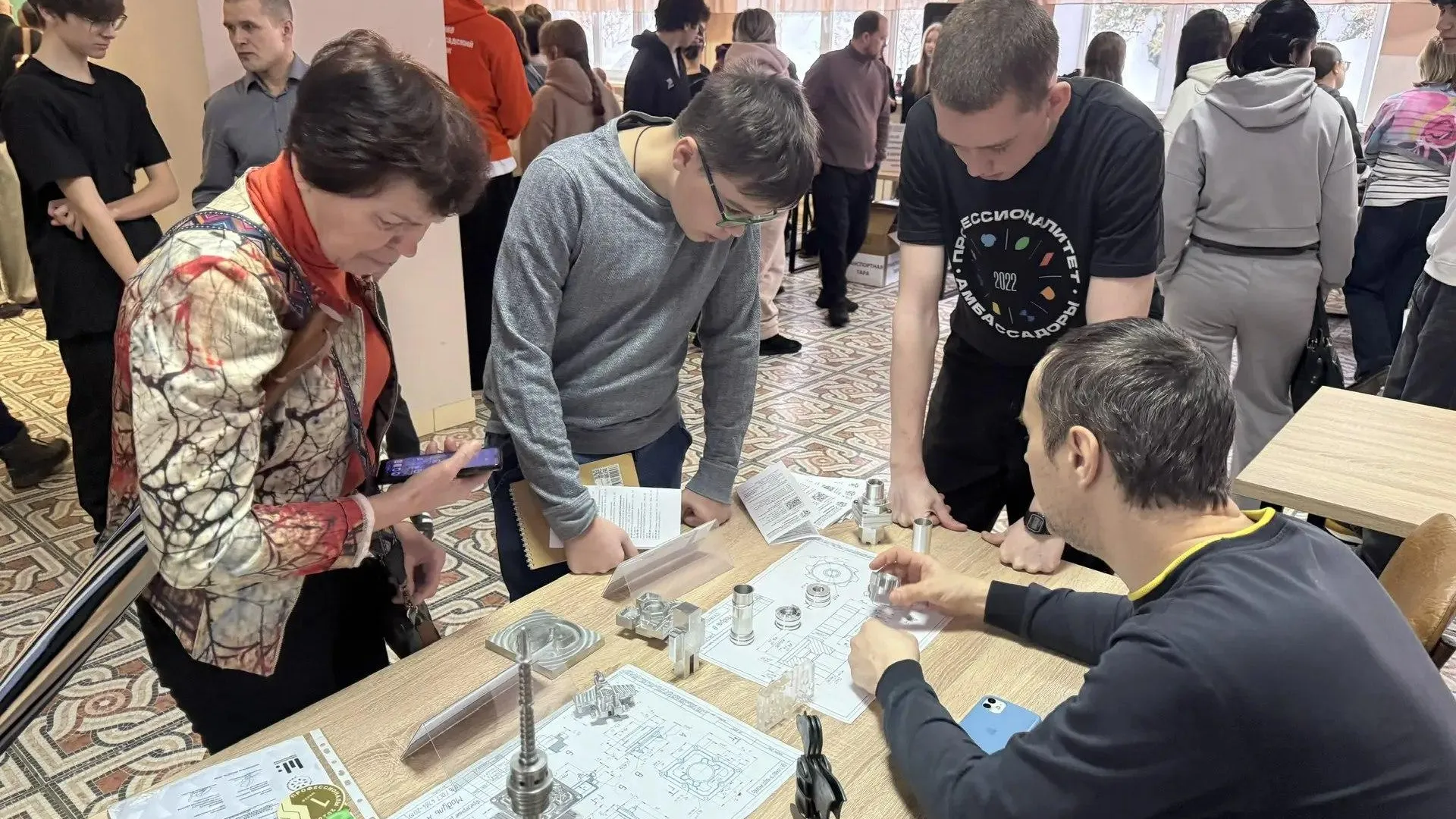 Министерство образования Московской области