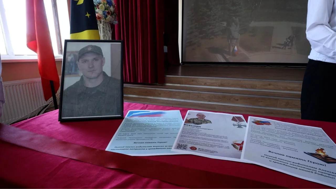 МедиаБанк Подмосковья/Иван Чижов