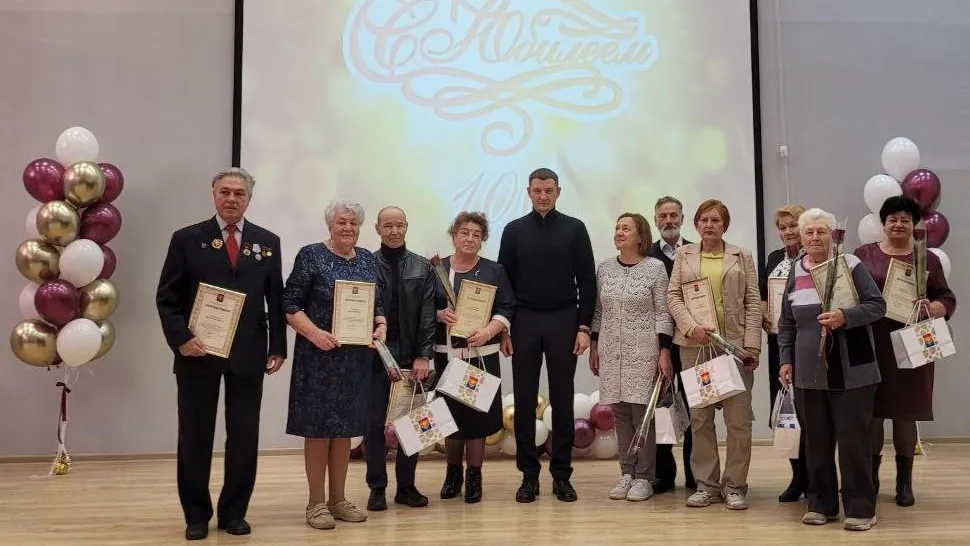 Министерство образования Московской области