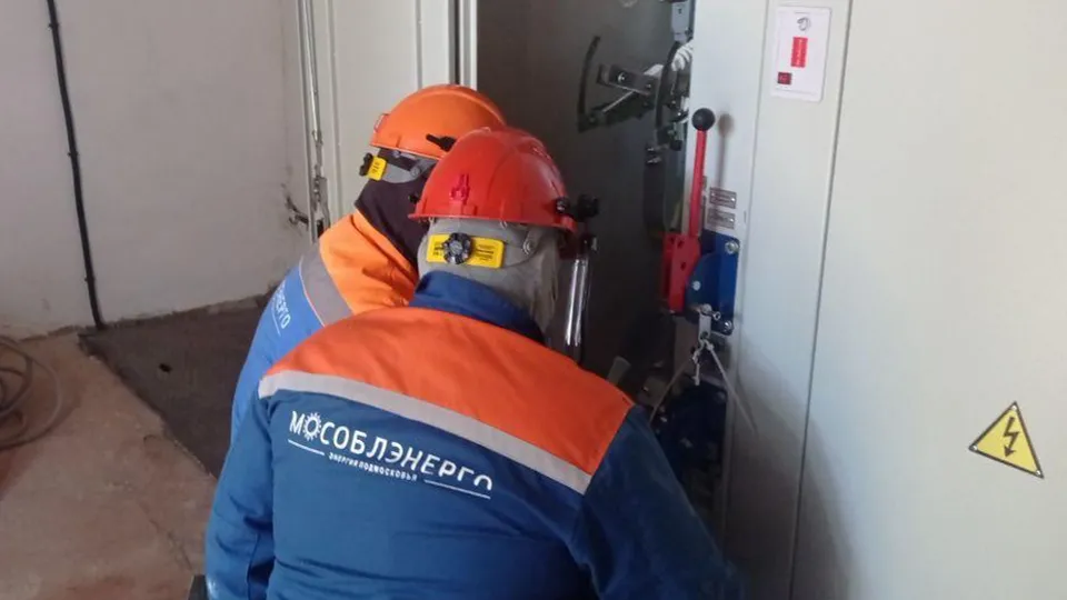 Фото: АО «Мособлэнерго»