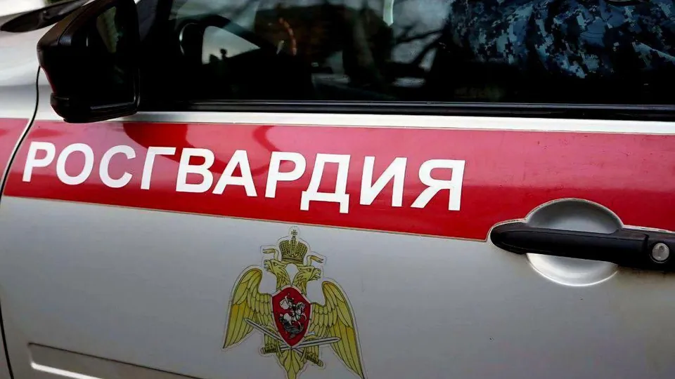 Фото: Росгвардия Московской области