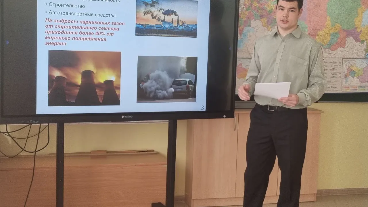 Фото: Министерство образования Московской области