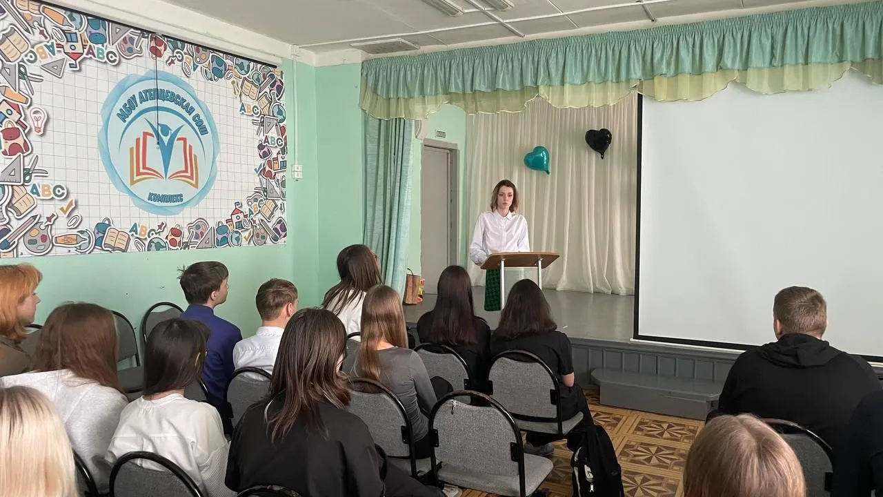 Фото: ГБУЗ Московской области «‎Наро-Фоминская больница»‎