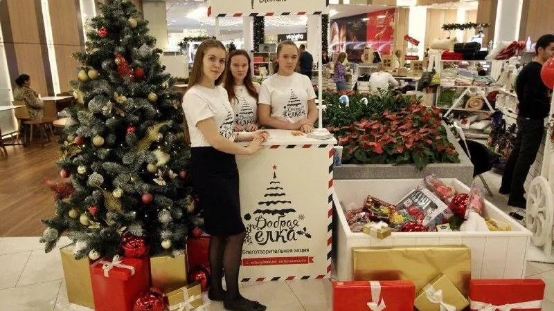 Газарян Татьяна
