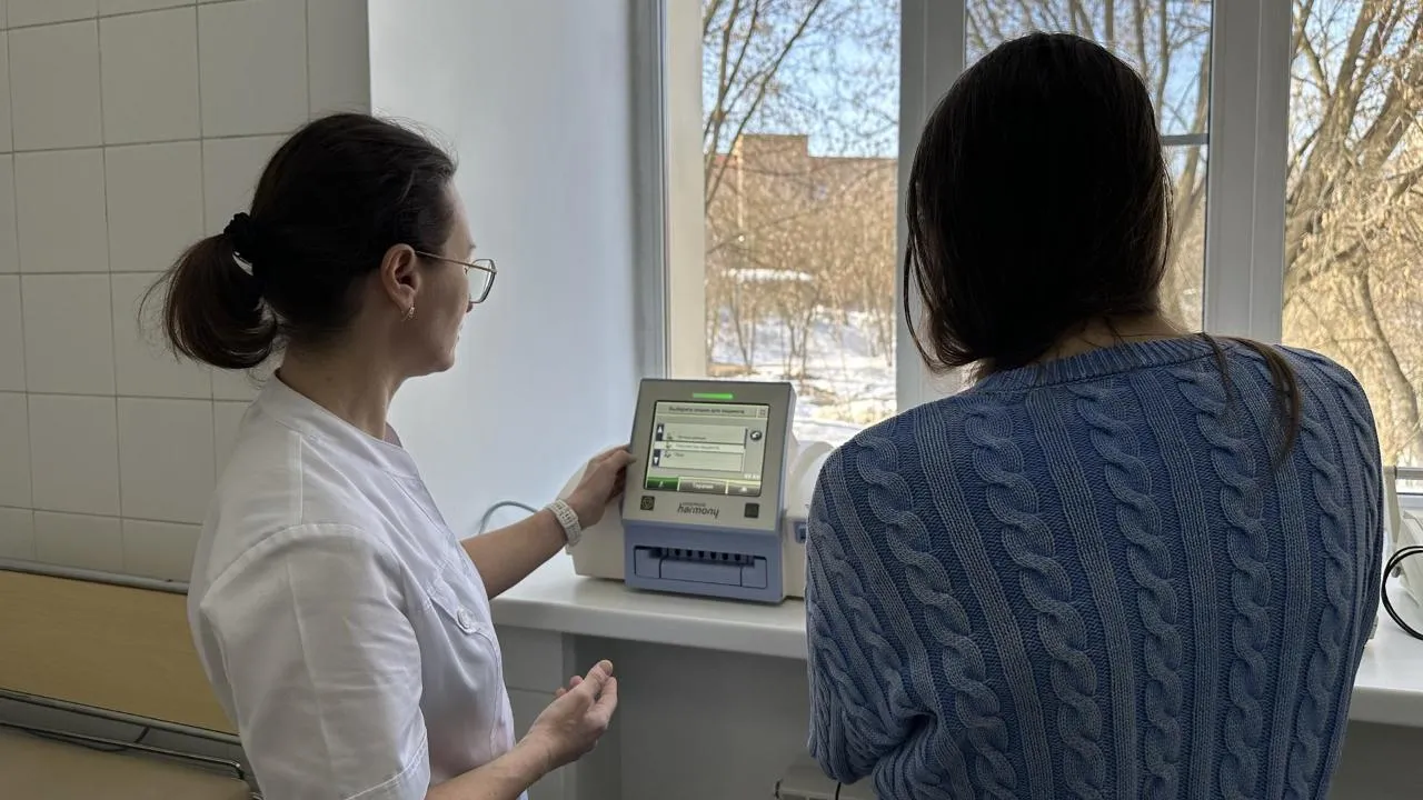 REGIONS/Мария Шигорева