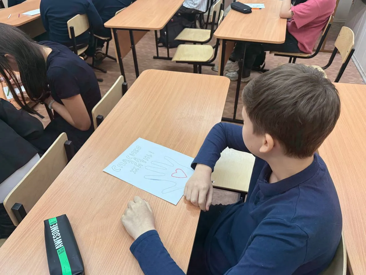 Фото: t.me/school1_reutov