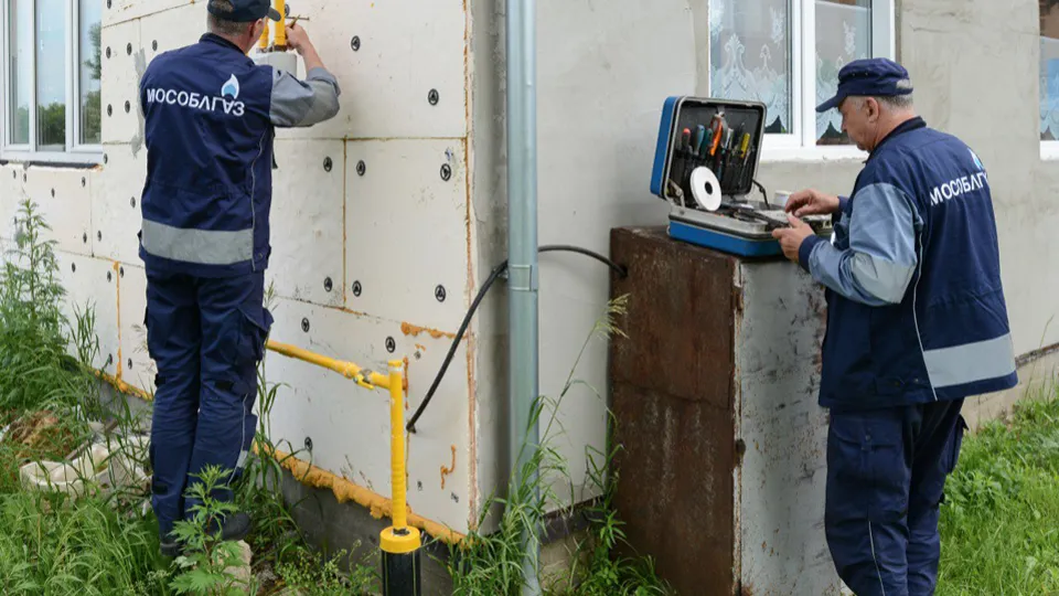 Фото: АО «Мособлгаз»