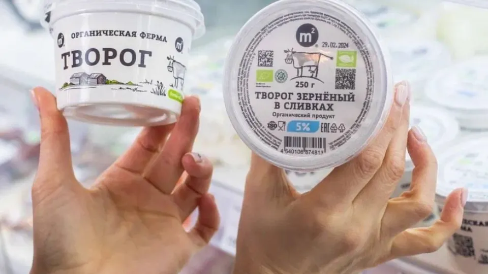 Фото: Ферма М2