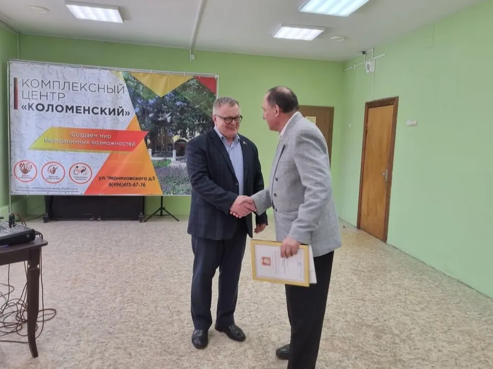 Фото: Александр Голуб