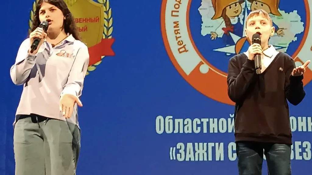 Фото: министерство социального развития Московской области