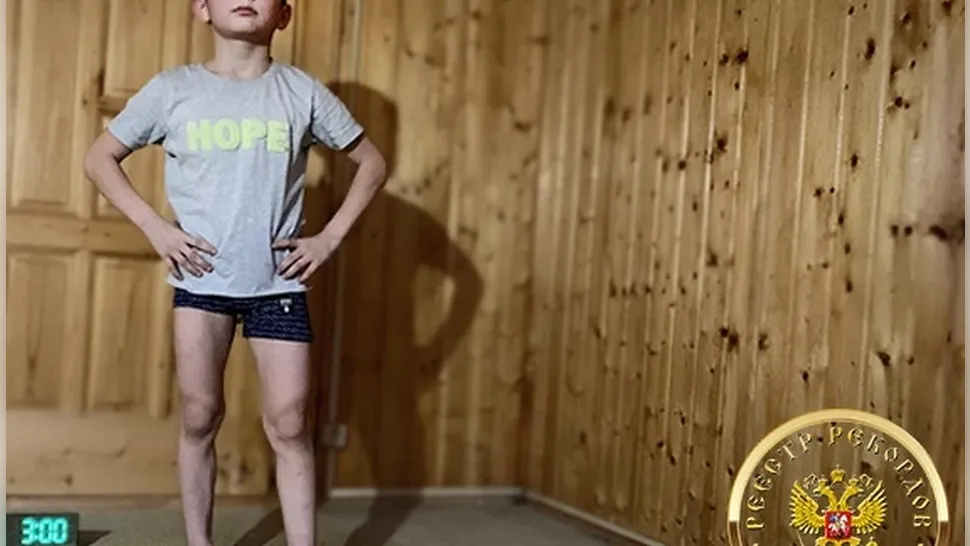 Фото: Книга рекордов России