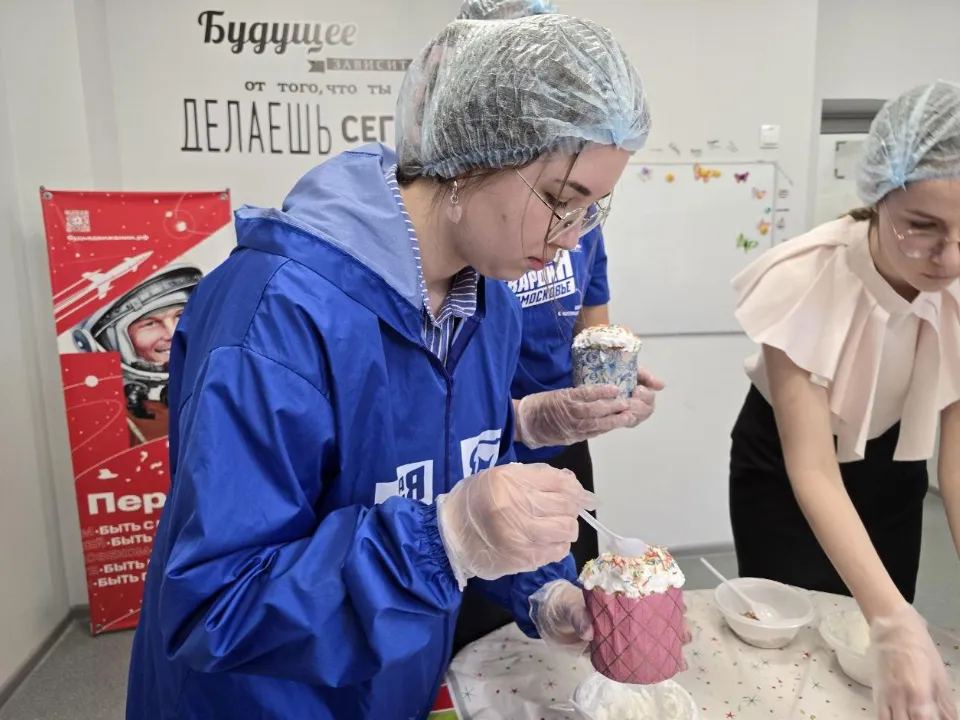 Фото: Яна Шаливская