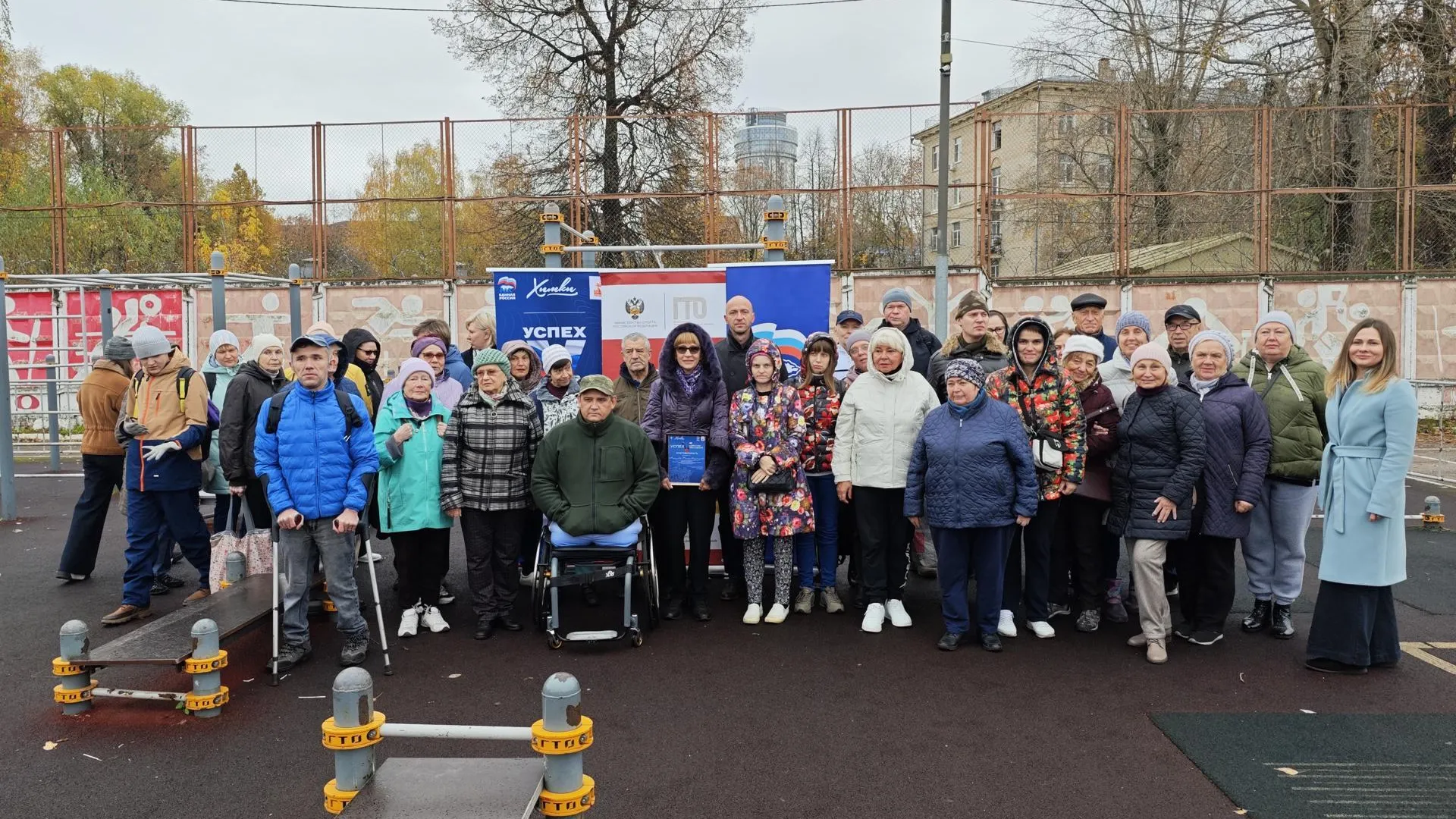 Пресс-служба администрации городского округа Химки