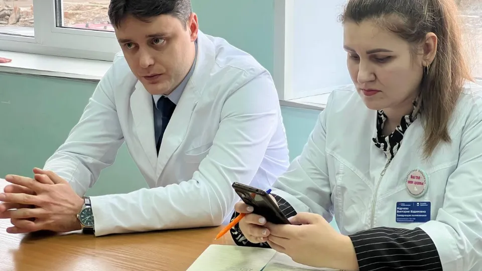 Фото: Егорьевская больница