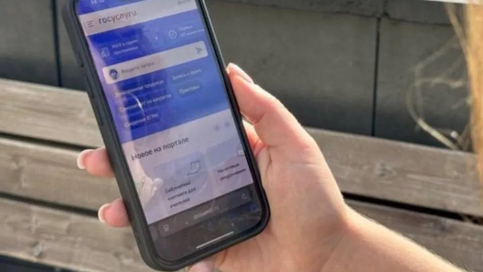 Фото: REGIONS/Илья Попов