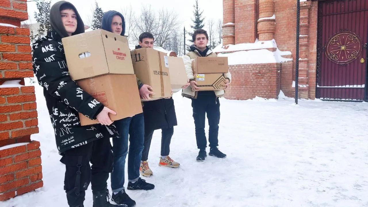 Министерство образования Московской области