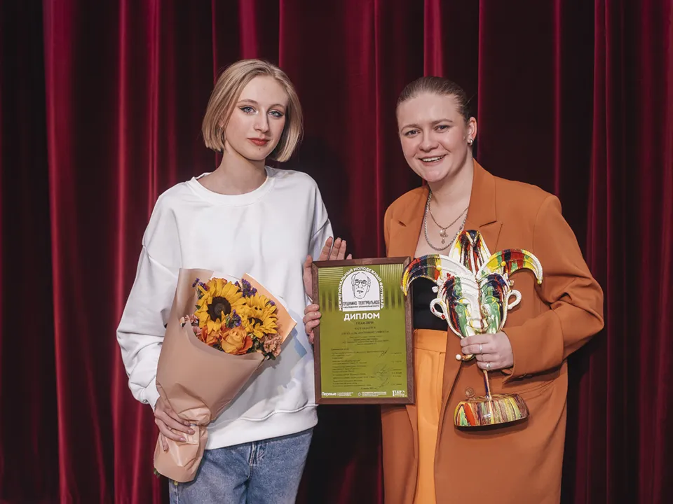 Фото: Андрей Кирашев