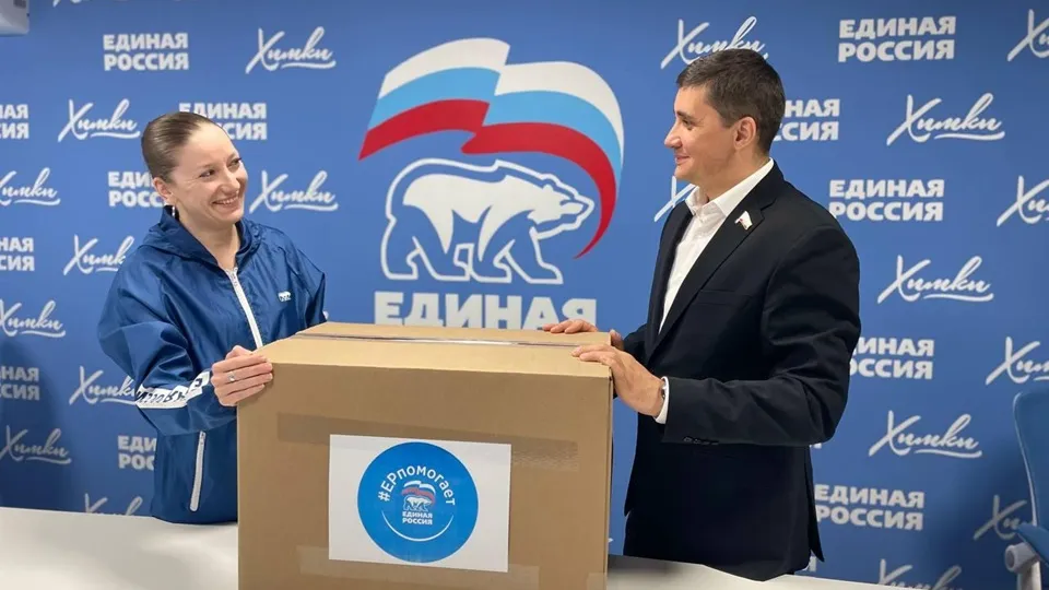 Фото: пресс-служба администрации г.о. Химки