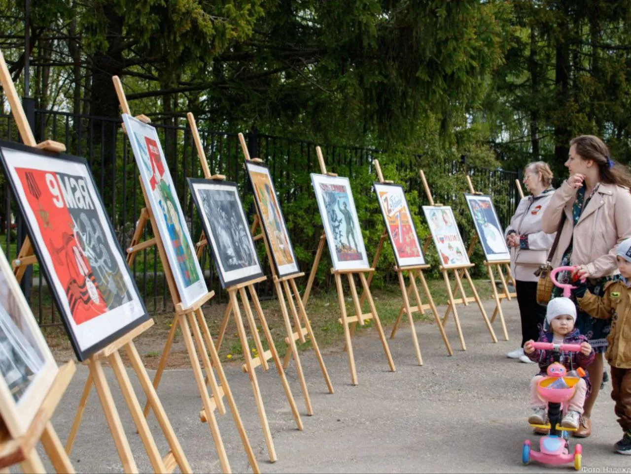 Фото: t.me/pkiopobeda