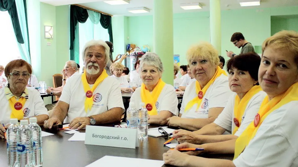 Фото: t.me/bgoonline