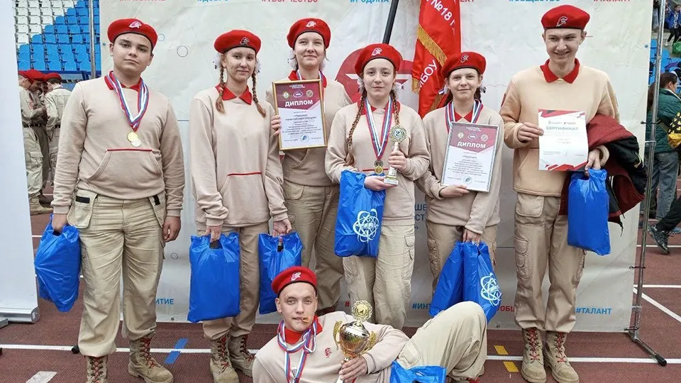 Фото: МБОУ СОШ №18 г.о. Серпухов