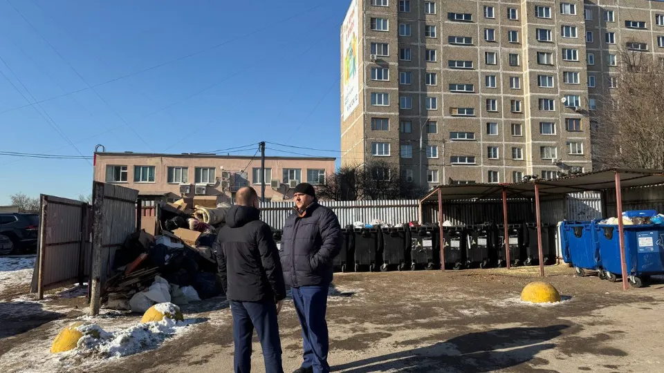 Фото: Администрация м.о. Чехов