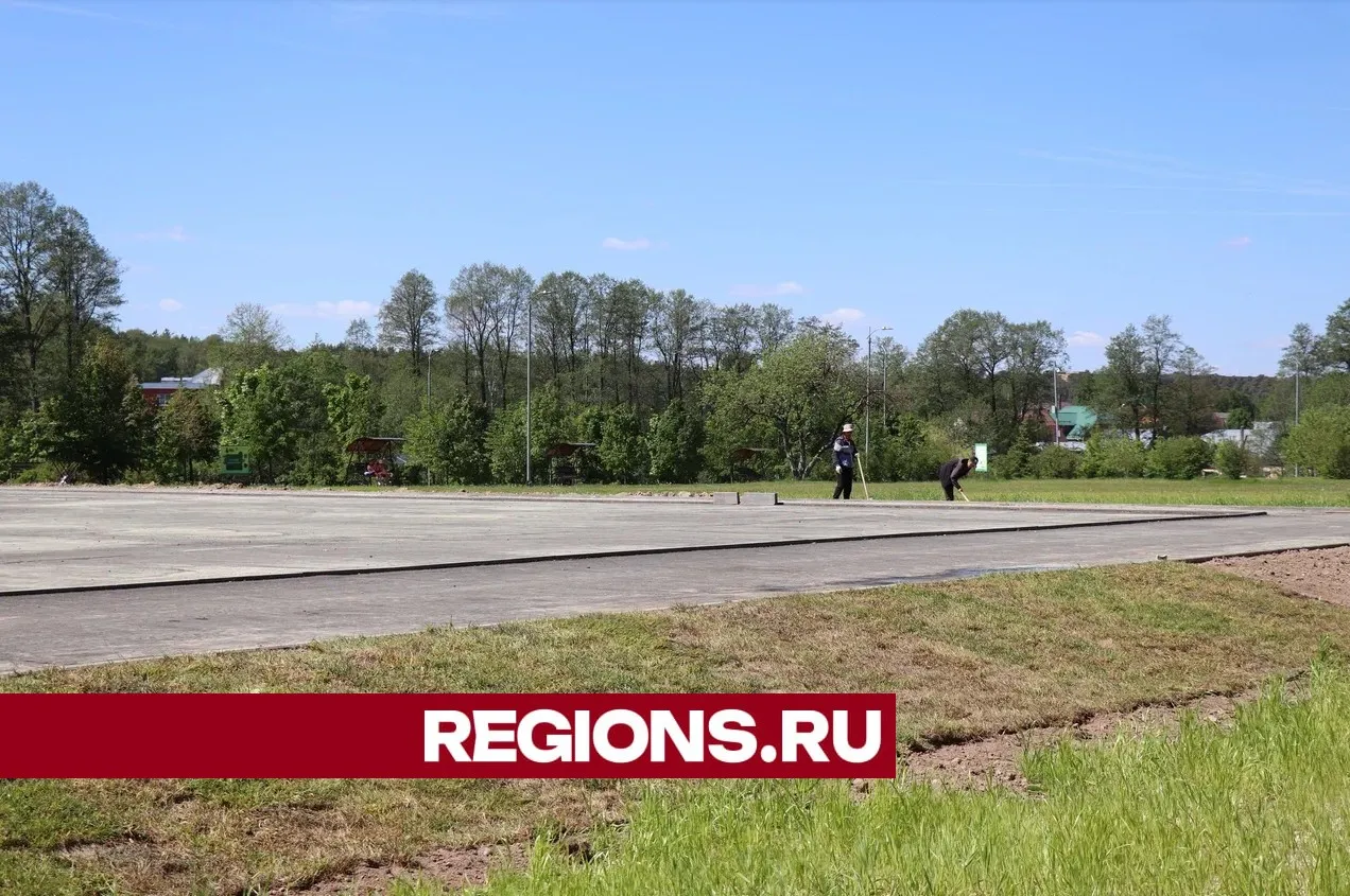 Фото: Regions / Василий Тремасов