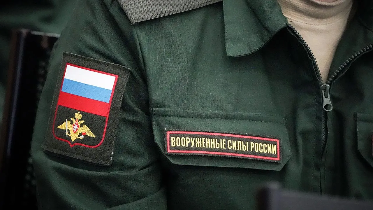 медиасток.рф