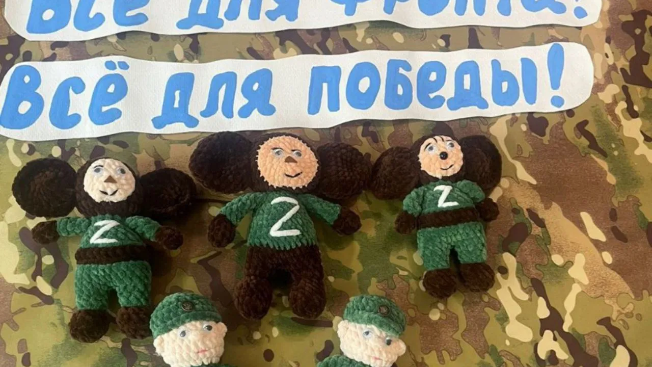 Фото: предоставлено Ольгой Белослутцевой