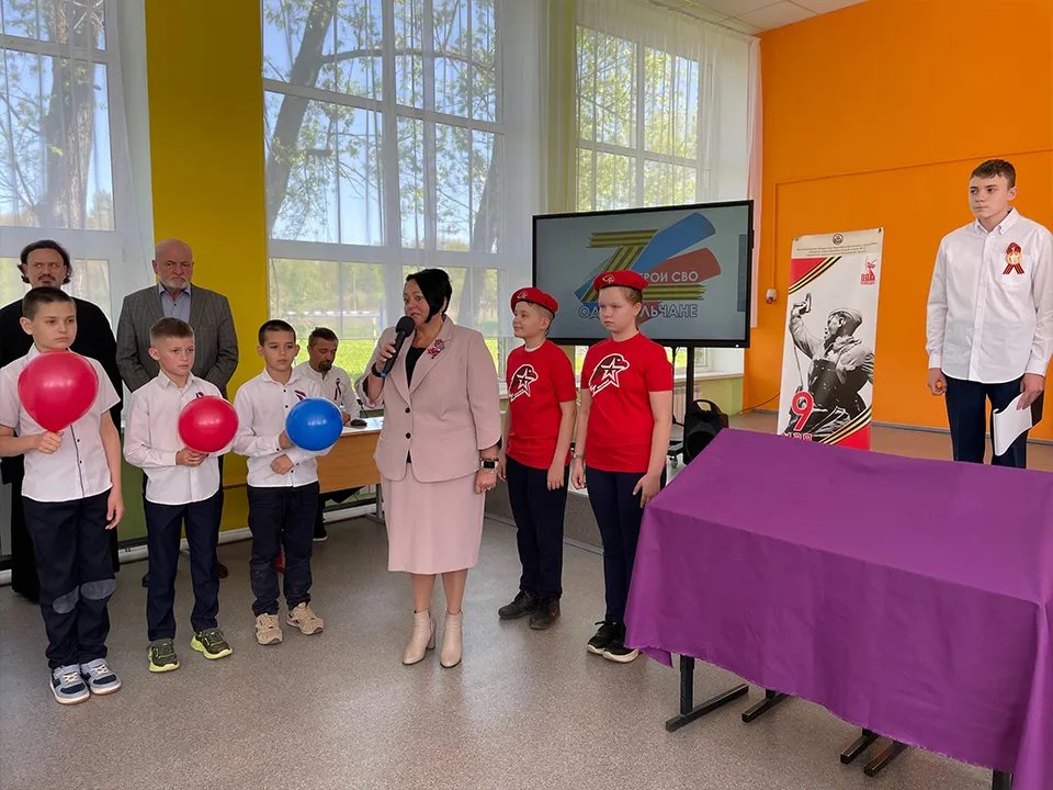 Фото: Управление образования г.о. Ступино