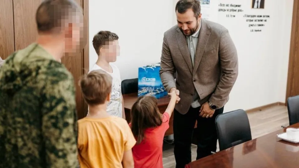 Фото: Администрация г.о. Чехов