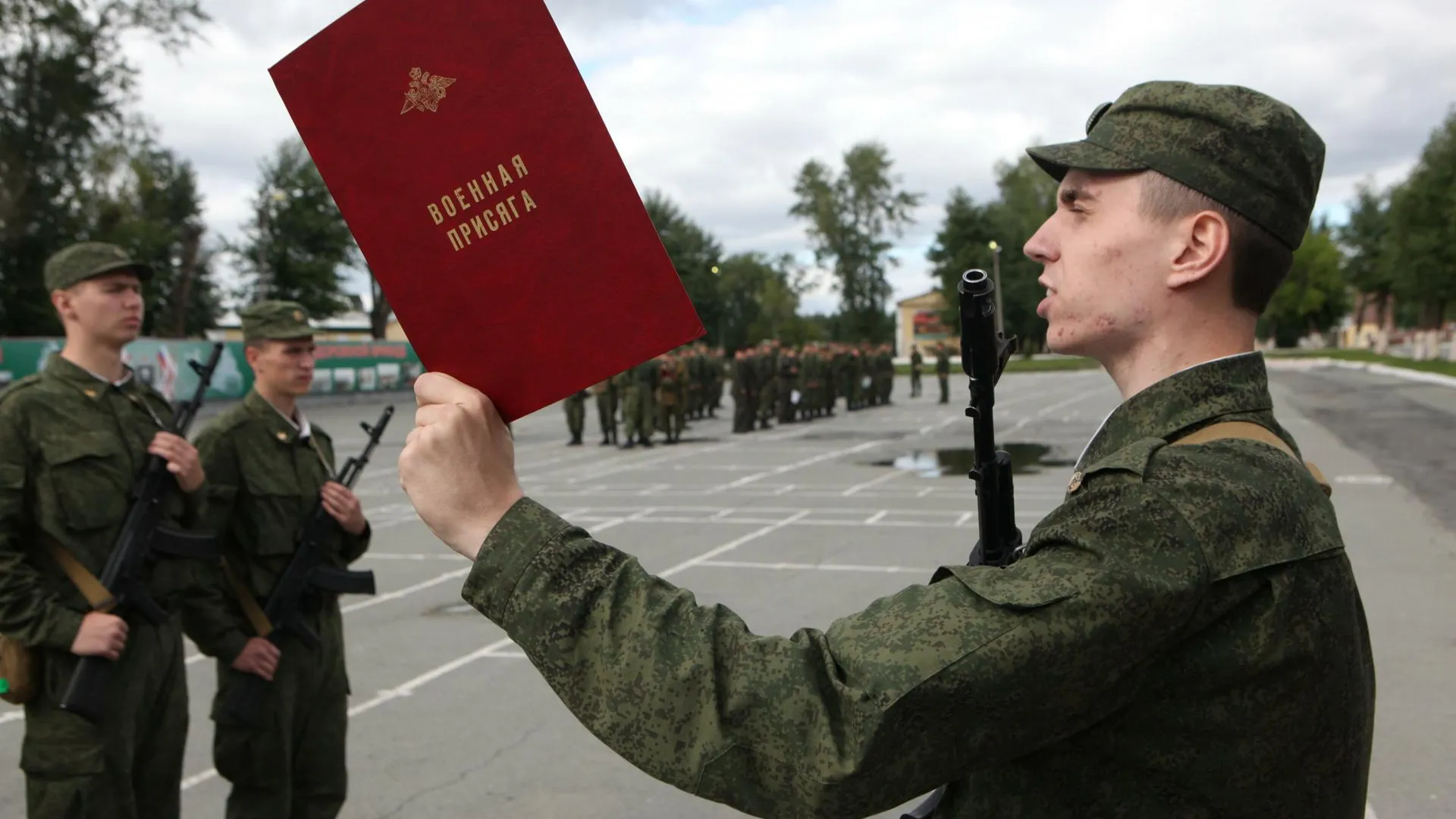 Photoagency Interpress/Russian Look