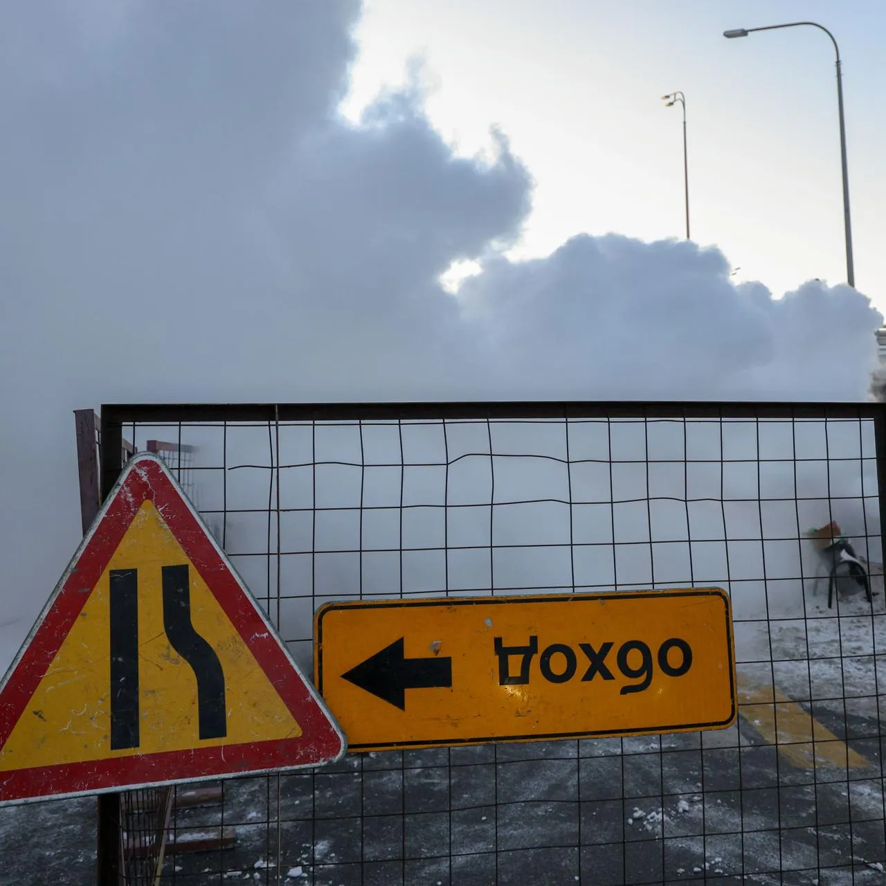 Andrey Titov/Business Online