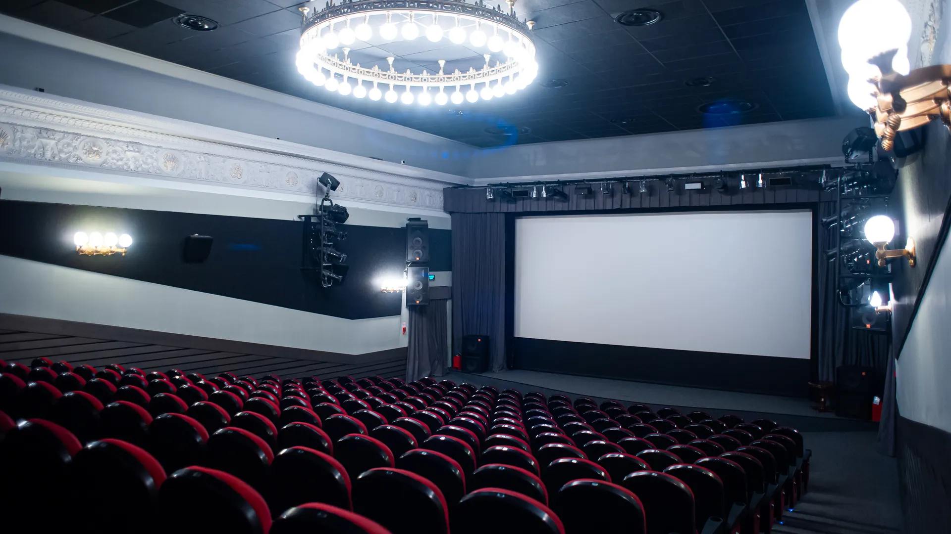 Кинотеатр «Иллюзион»