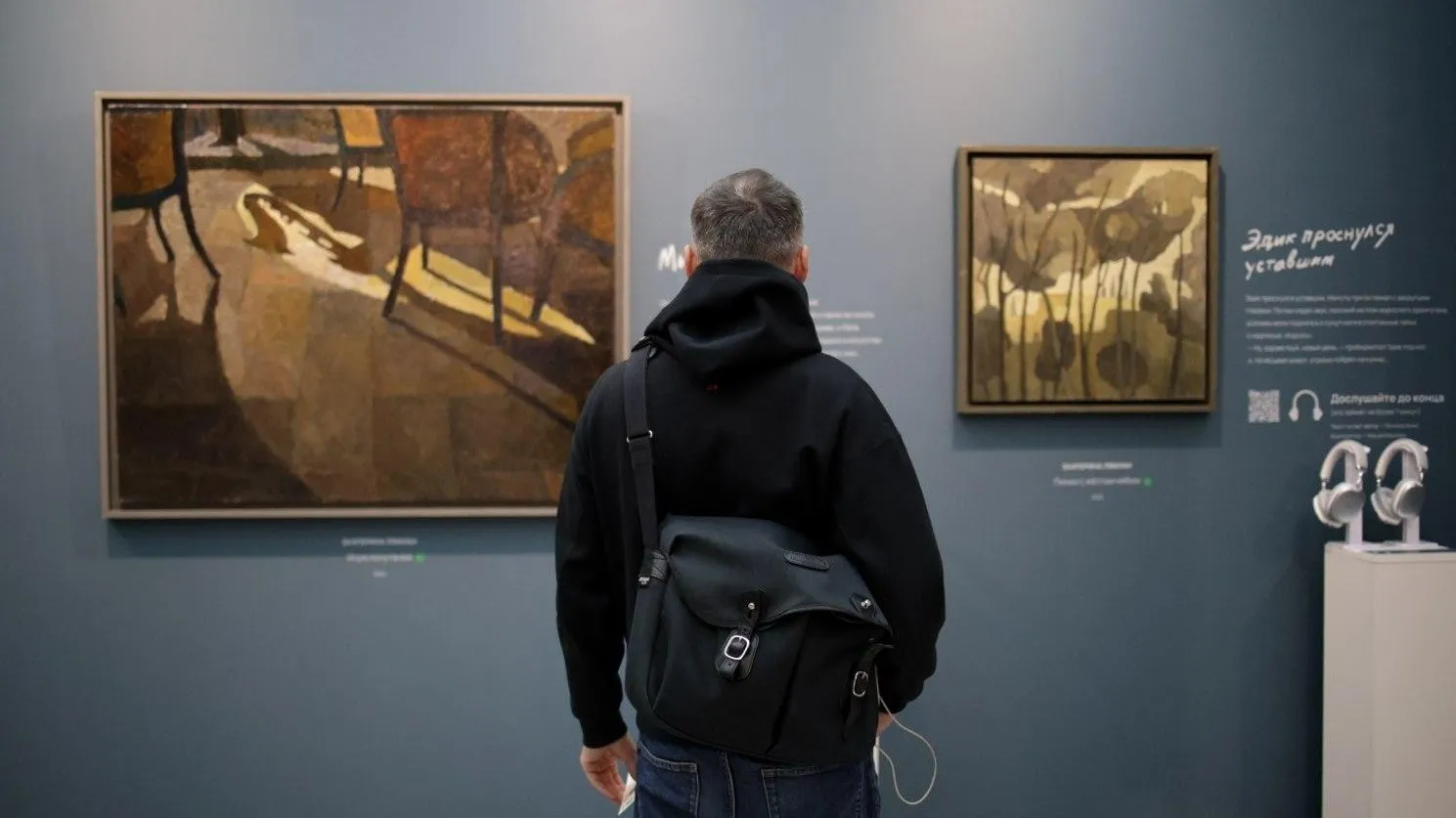 фотограф Ольга Лан