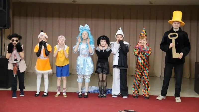 администрация г.о. Воскресенск