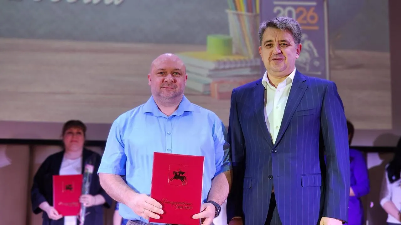 МедиаБанк Подмосковья/Валентина Максимова