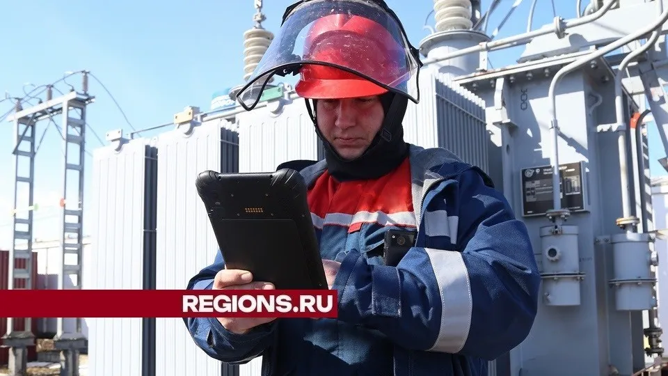 Фото: REGIONS/Александр Дрожжин