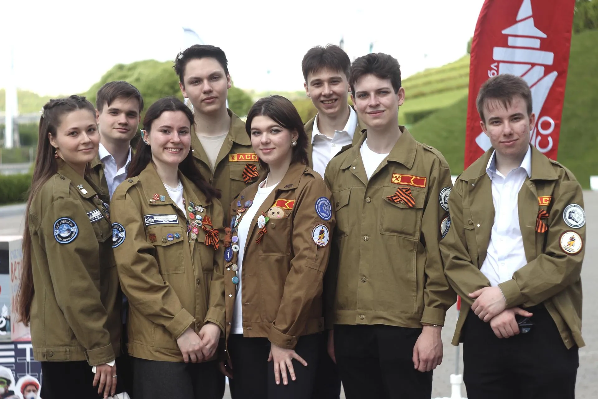 Министерство информации и молодежной политики Московской области