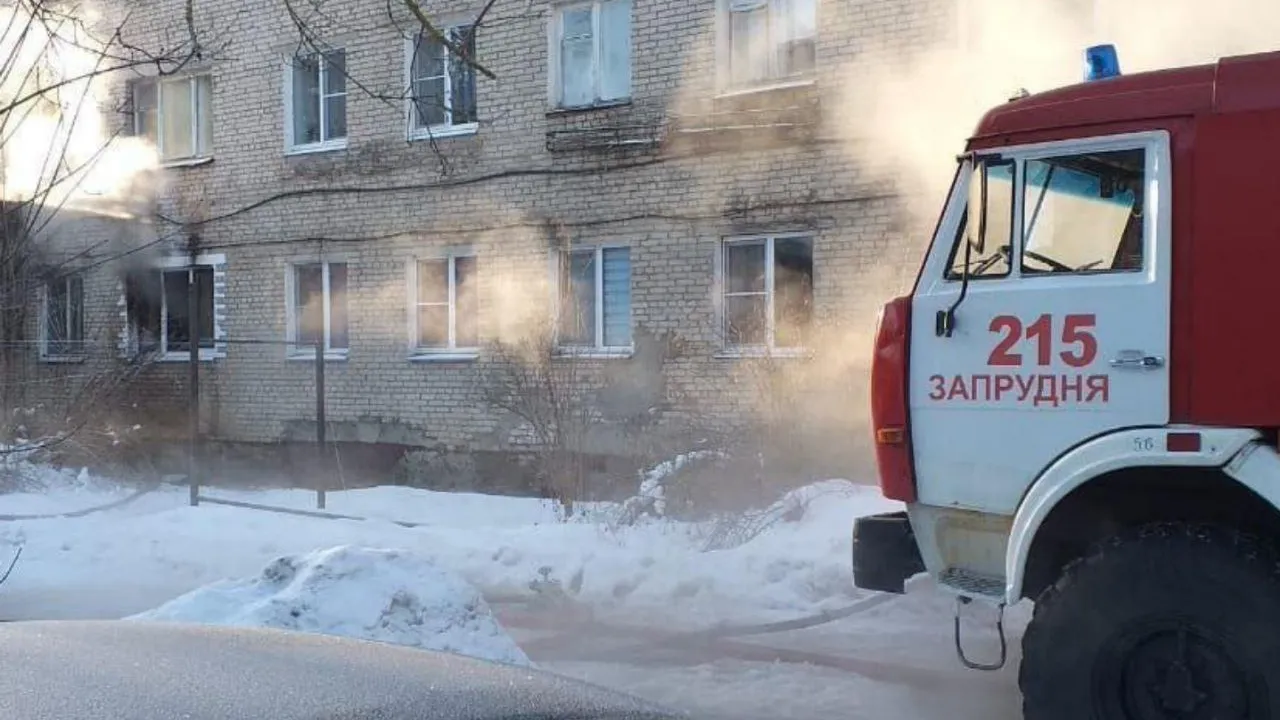 Фото: ГКУ МО «Мособлпожспас»