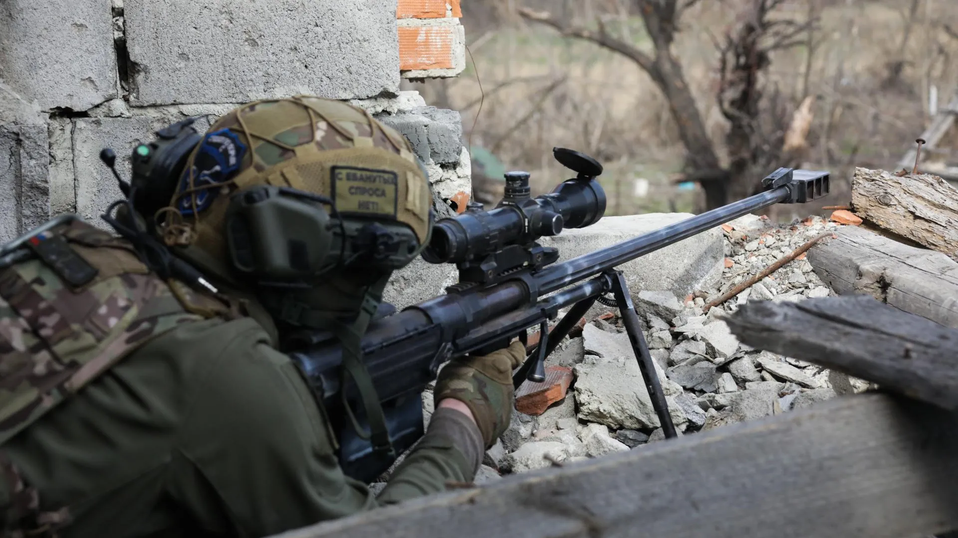 Tsitsagi Nikita/news.ru/globallookpress