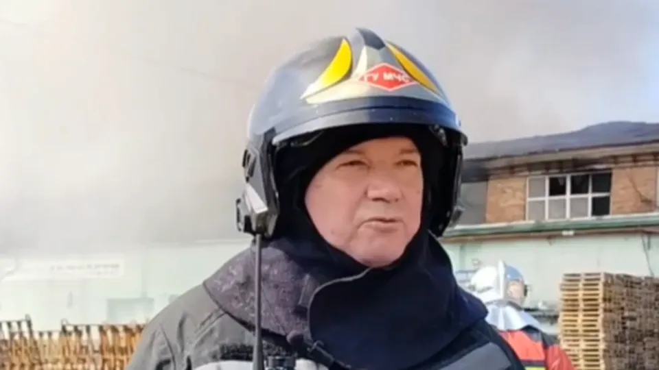 Фото: МЧС России по Московской области