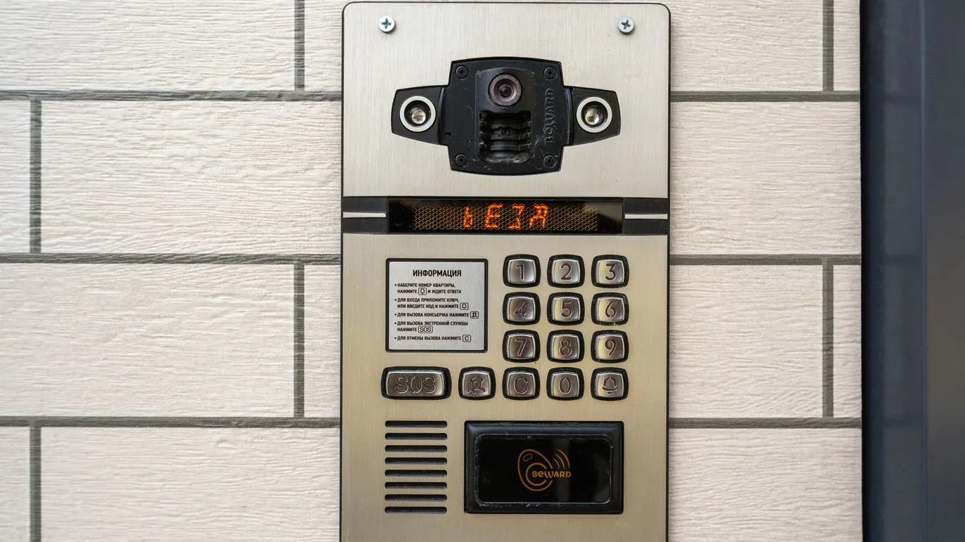 Фото: медиасток.рф