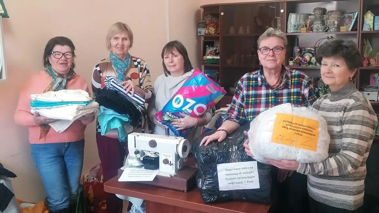 Рузская местная организация ВОИ