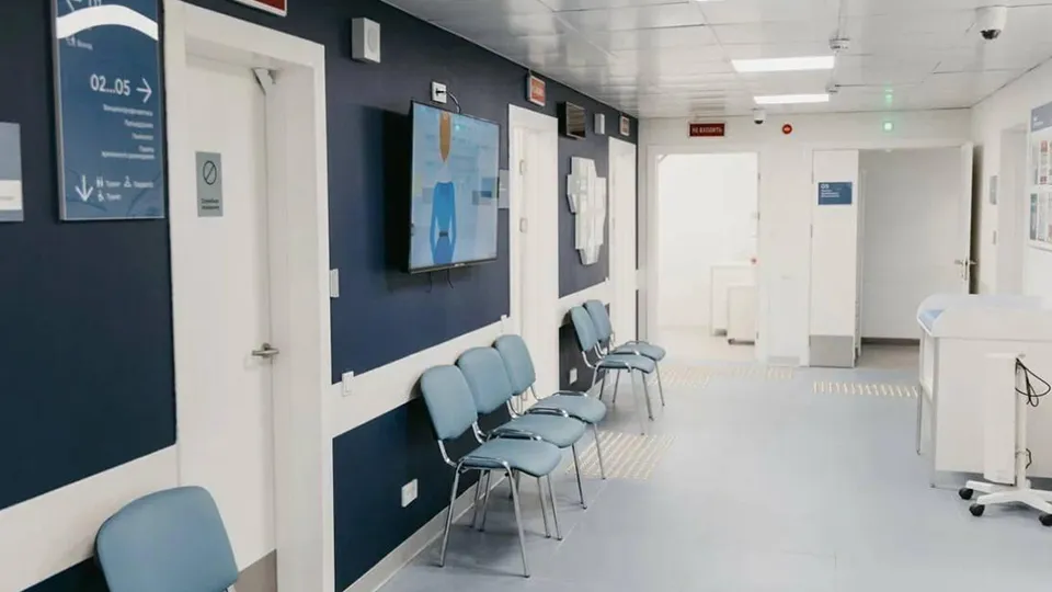 Минстрой МО